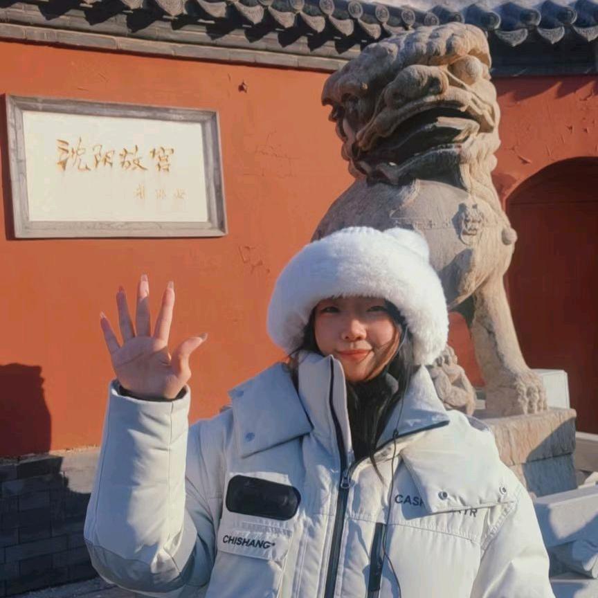 卞卞在沈阳⭐