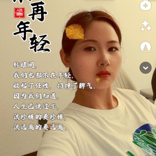 小容