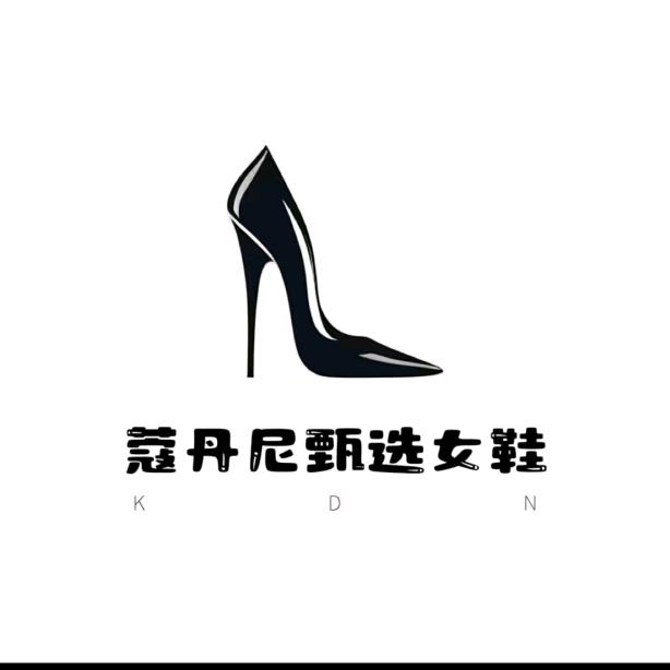 品牌折扣集合店-1