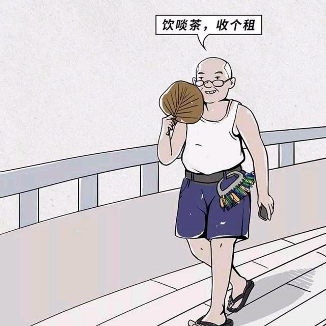 佛山劳尔