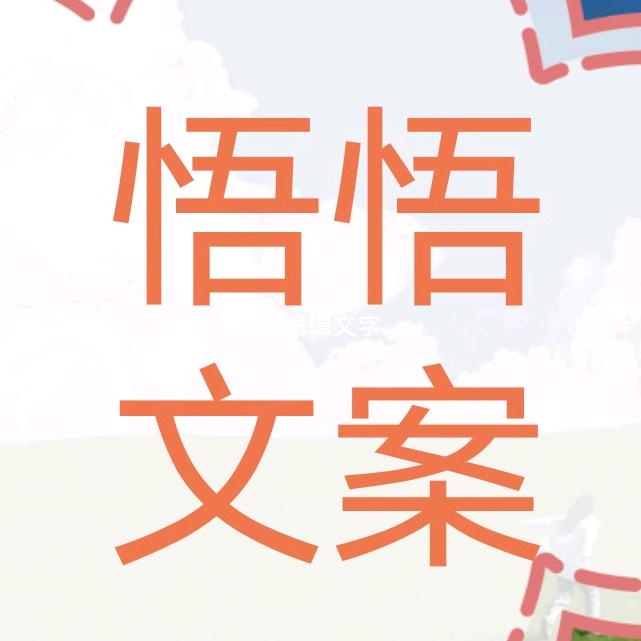 福灯伴影