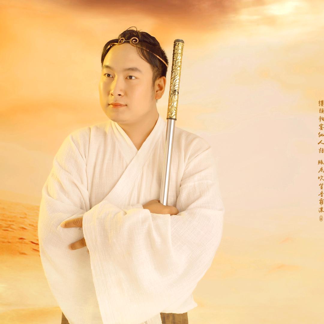 富贵家政家电清洗