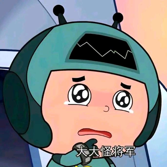 鱼子雯