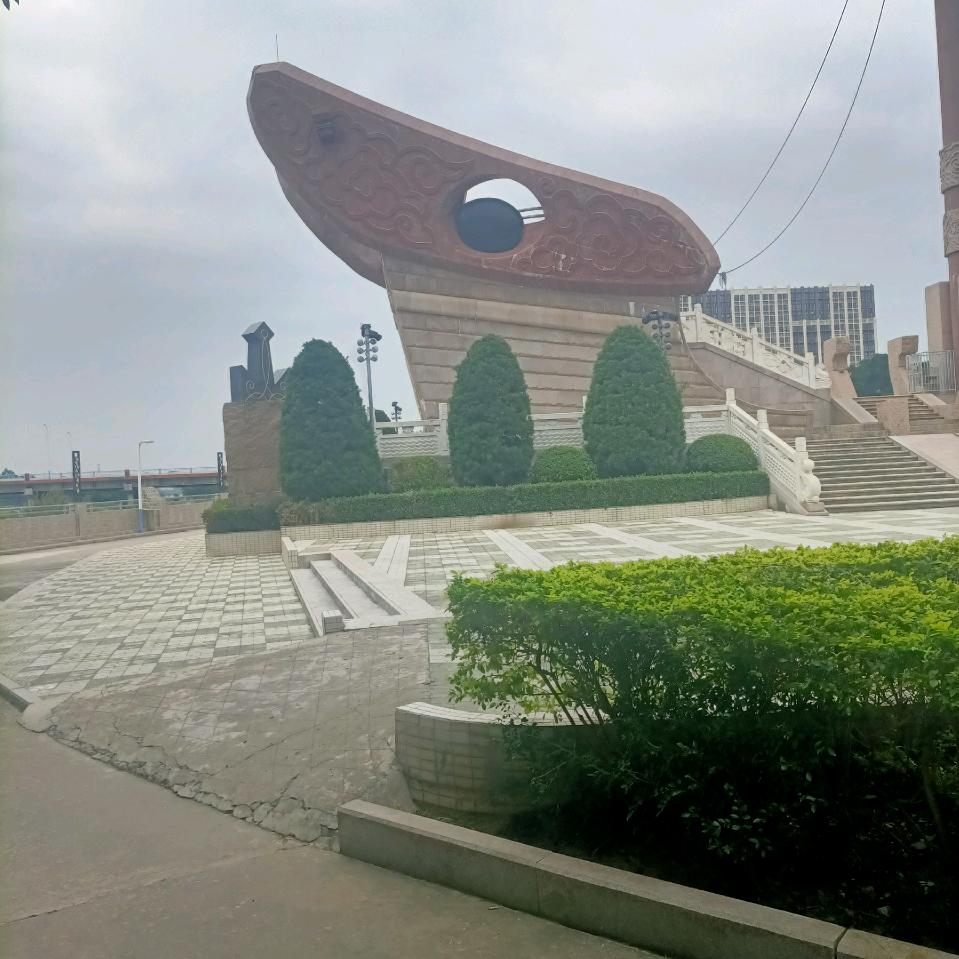 风雨同舟