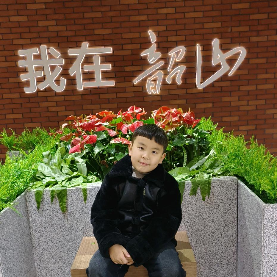 🍎闫李🍒🍒有你🍎