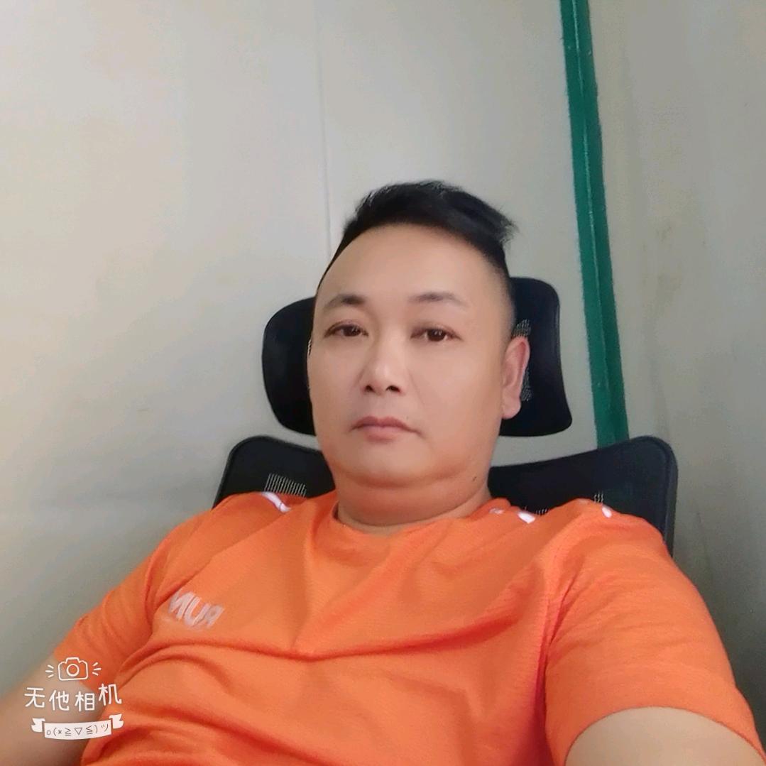 我是传奇1