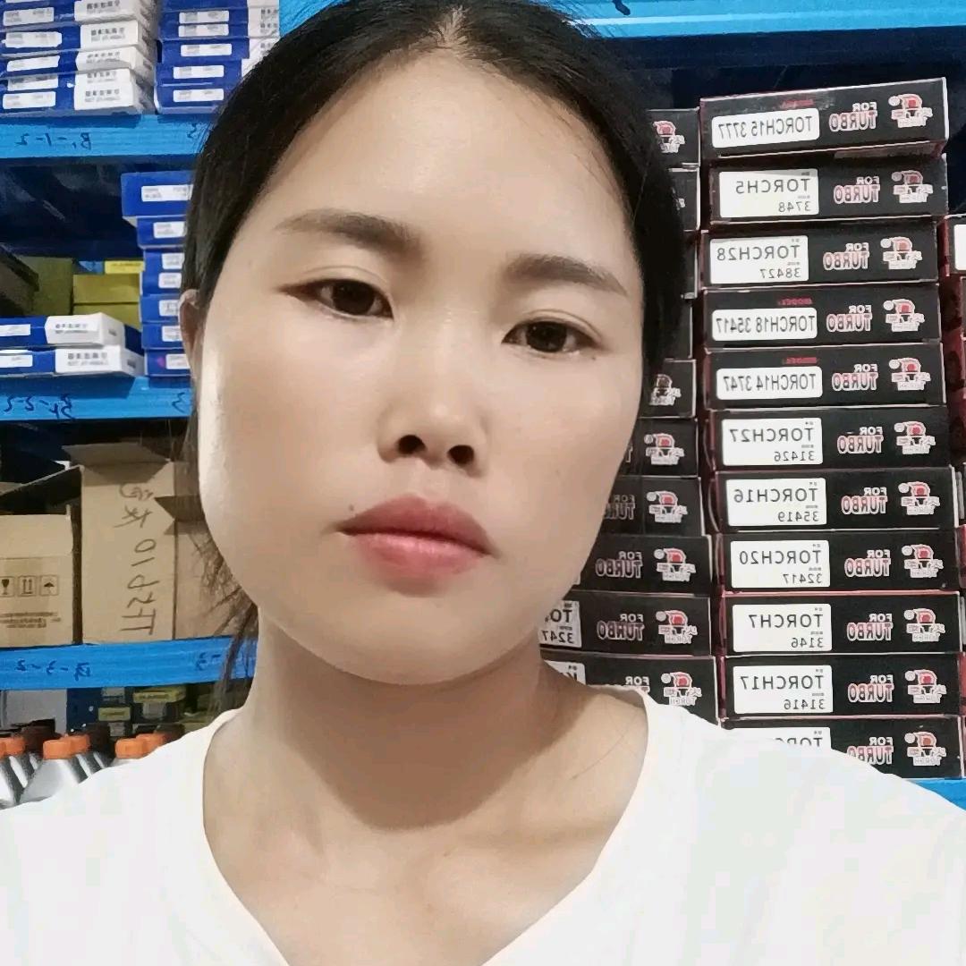 贞丰汽配峰前台