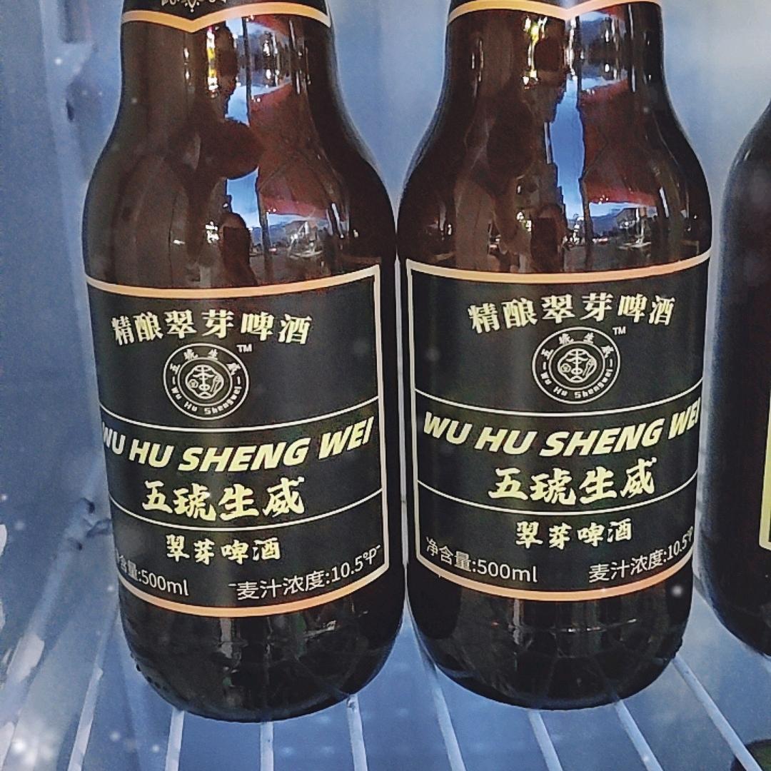 小刘五琥生威精良茶啤好喝不打头诚招全国