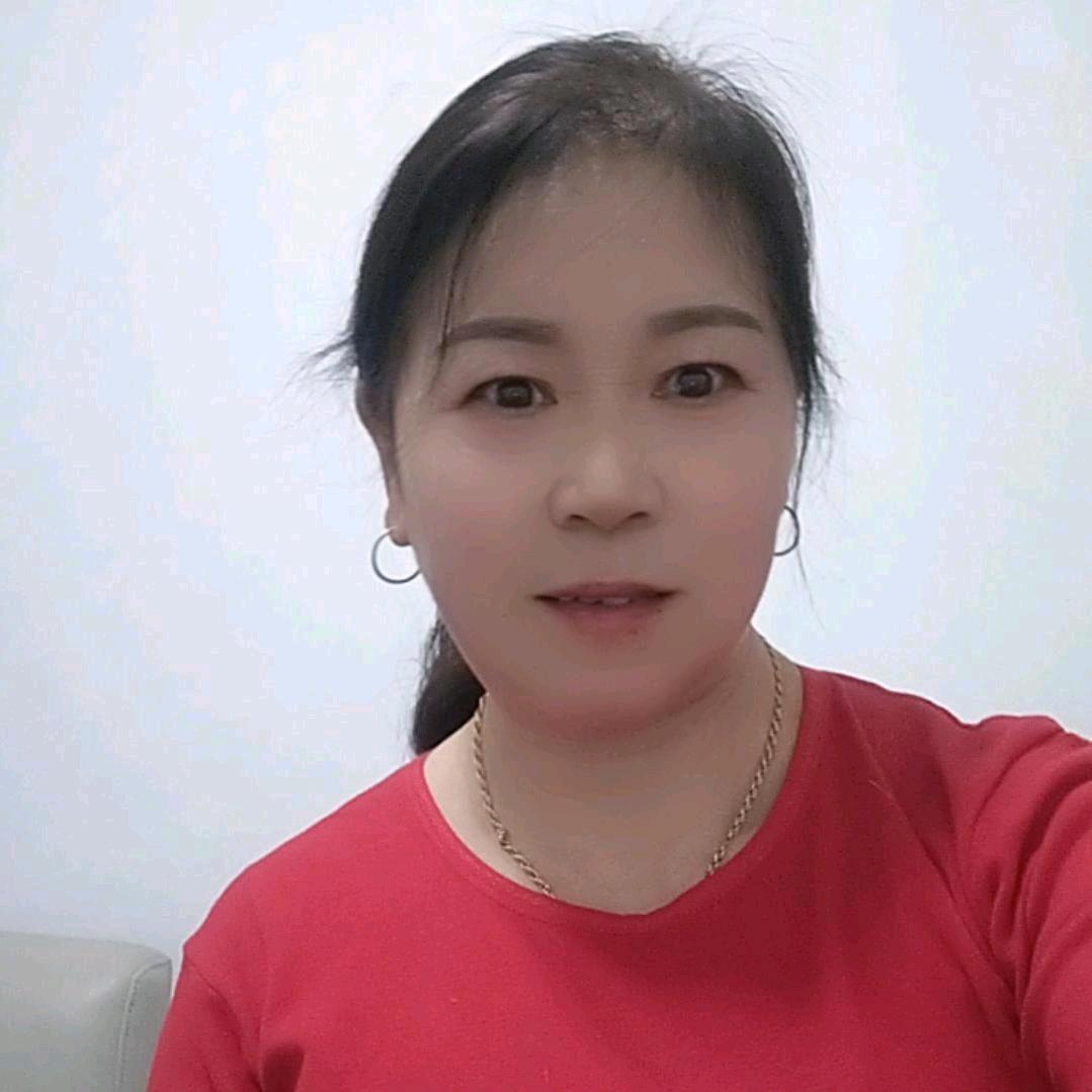 志美