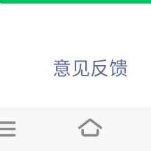 兰