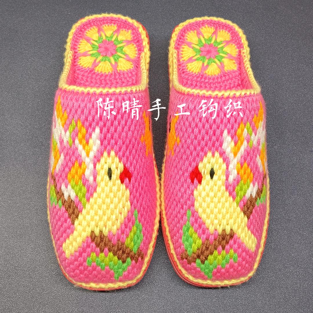 陈晴手工钩织