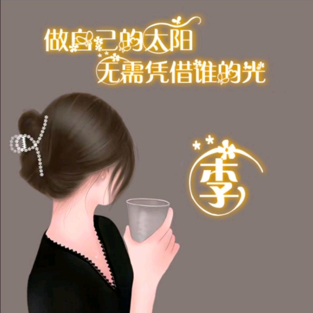巴林右旗运通机动车驾驶员培训学校