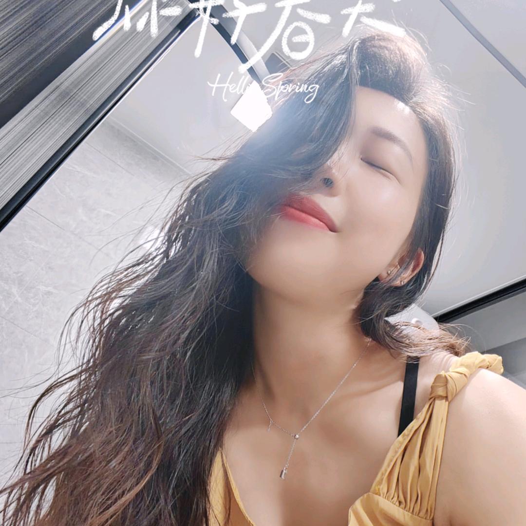 玲子