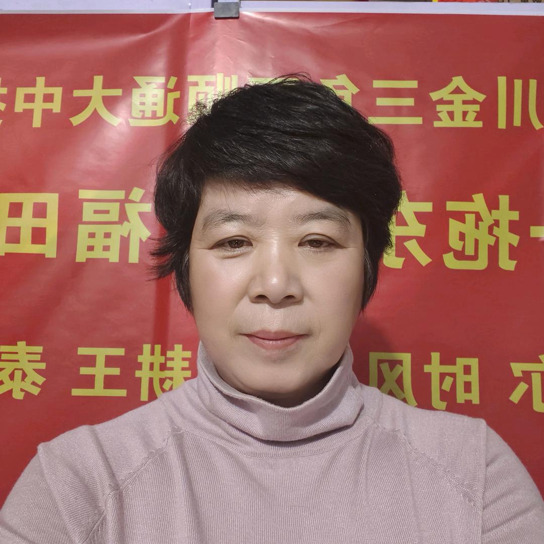 武川拖拉机配件王姐