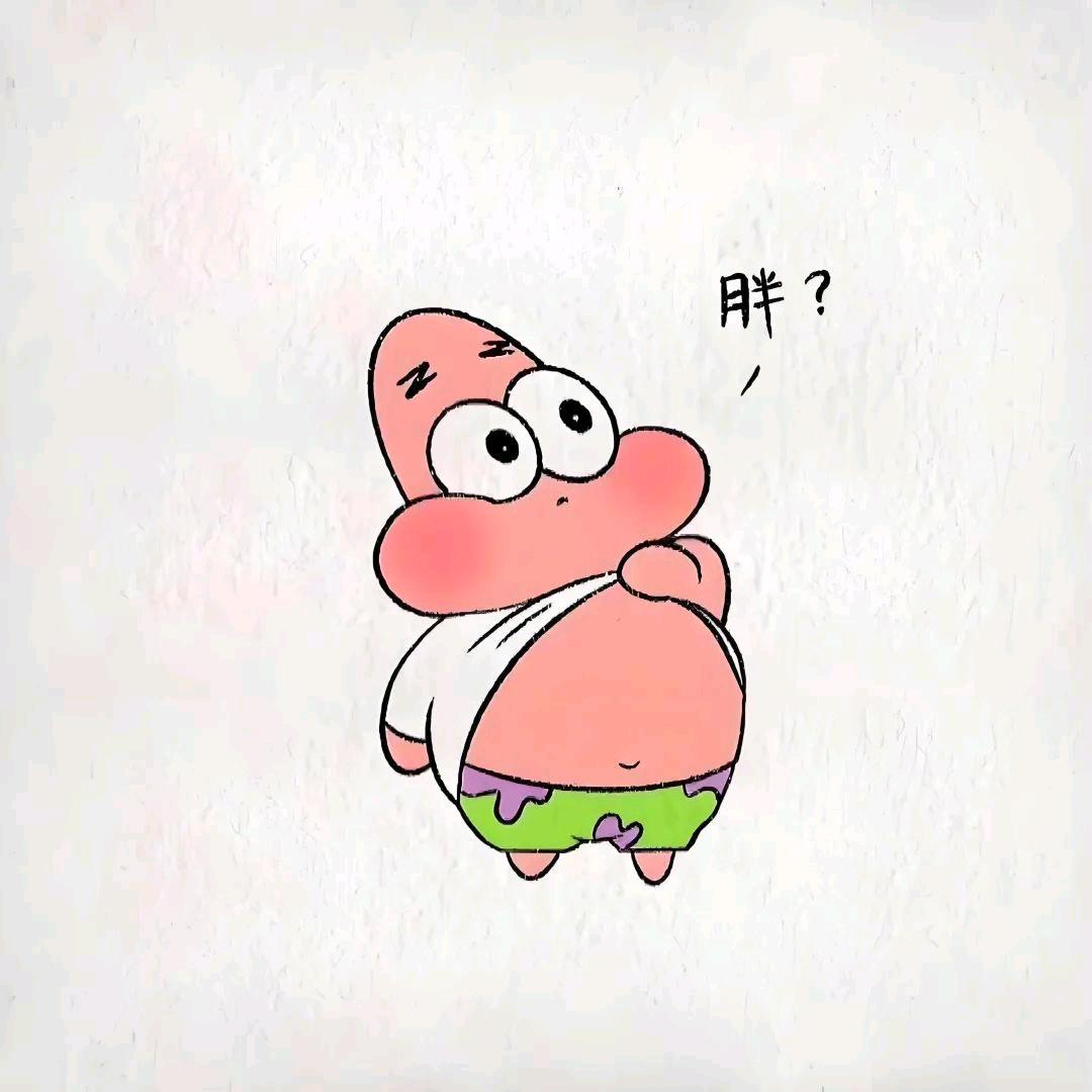 D丶呆