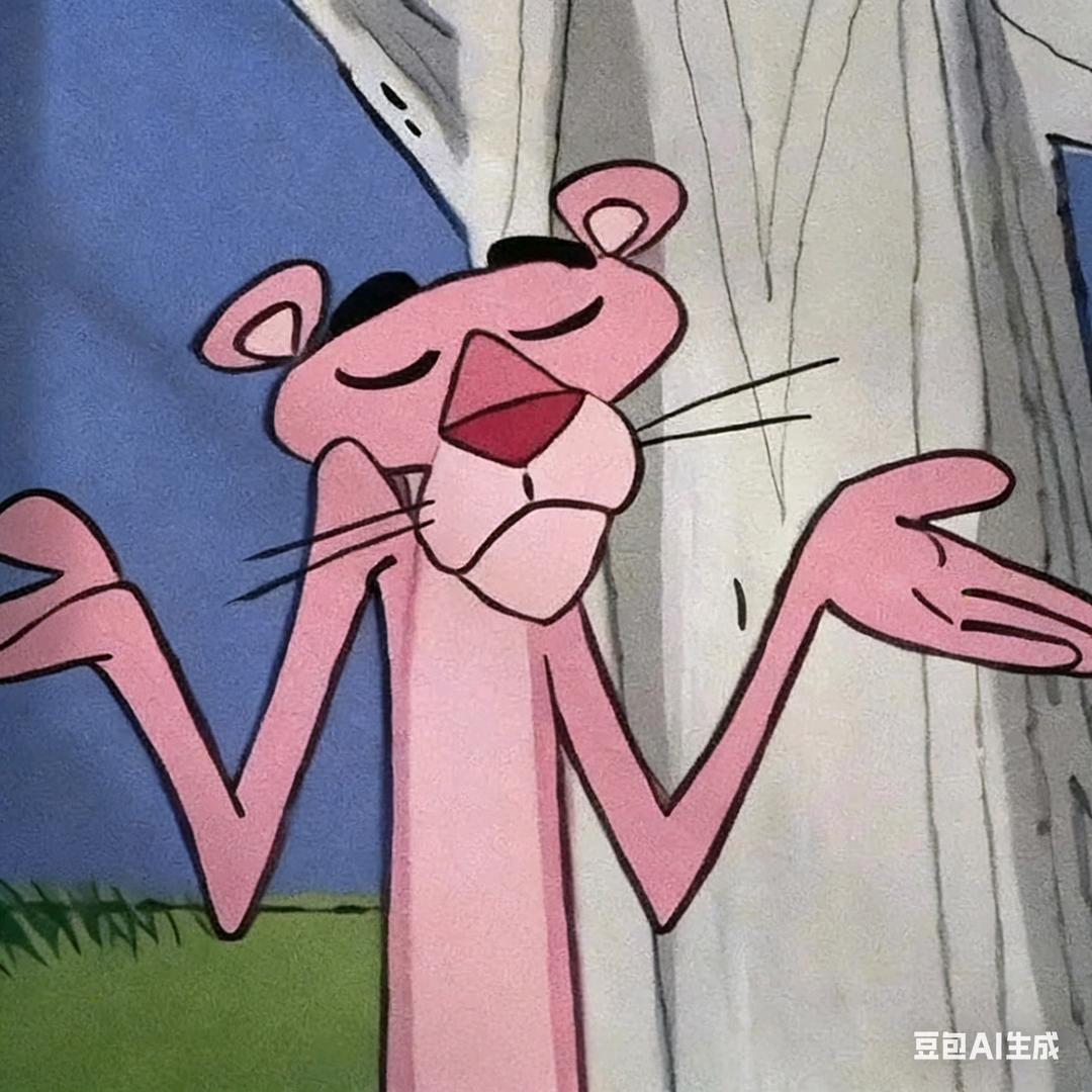 戚玺