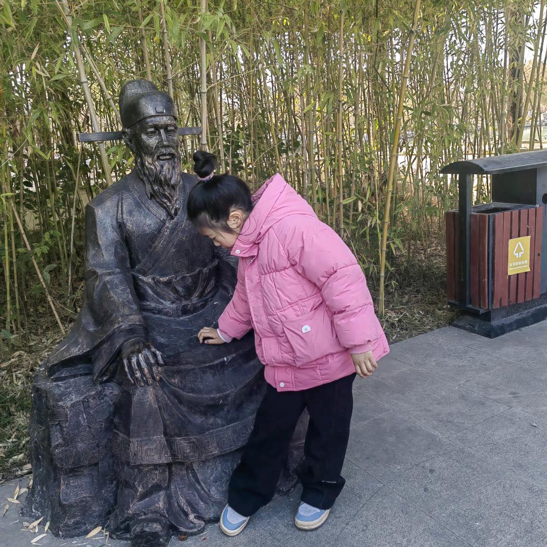 让心灵去旅行