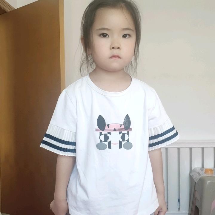 挚爱一生😊