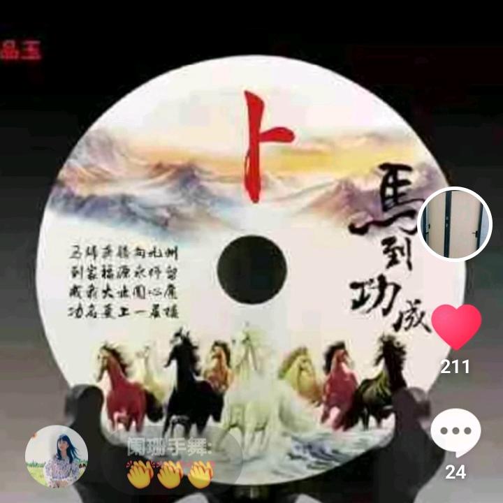 方圆门业