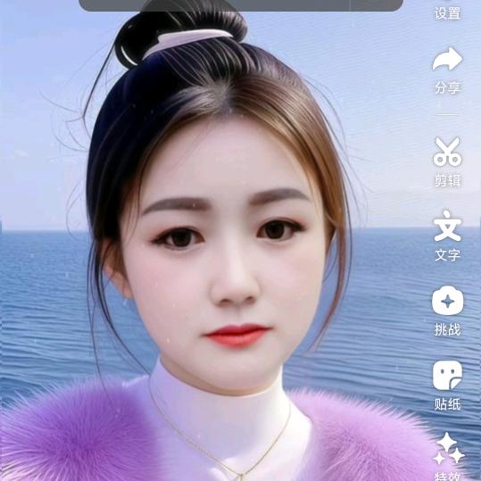 胡幺妹