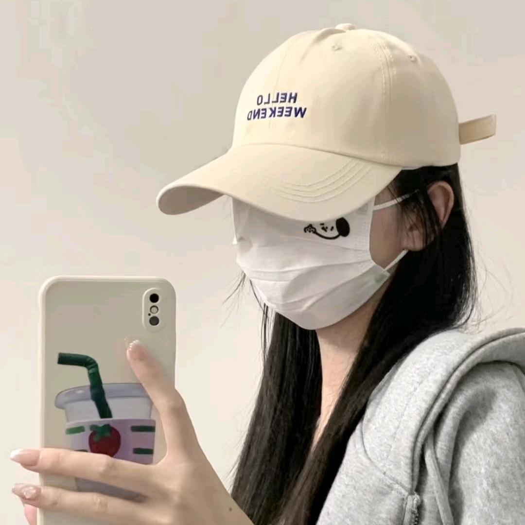 孤独