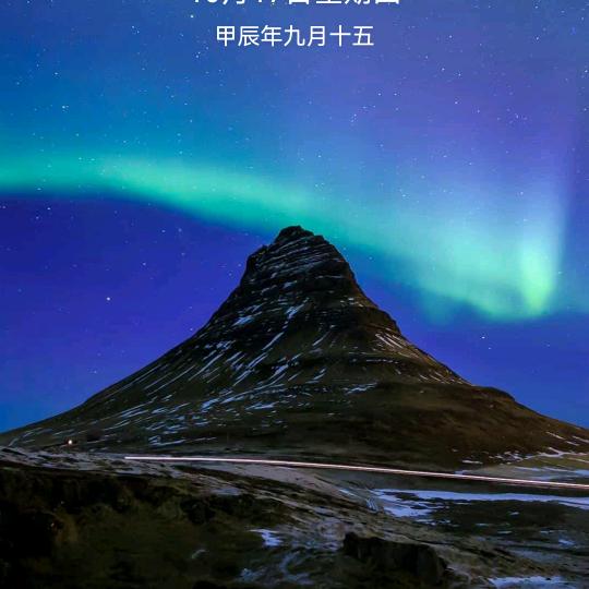 用户努力奋斗