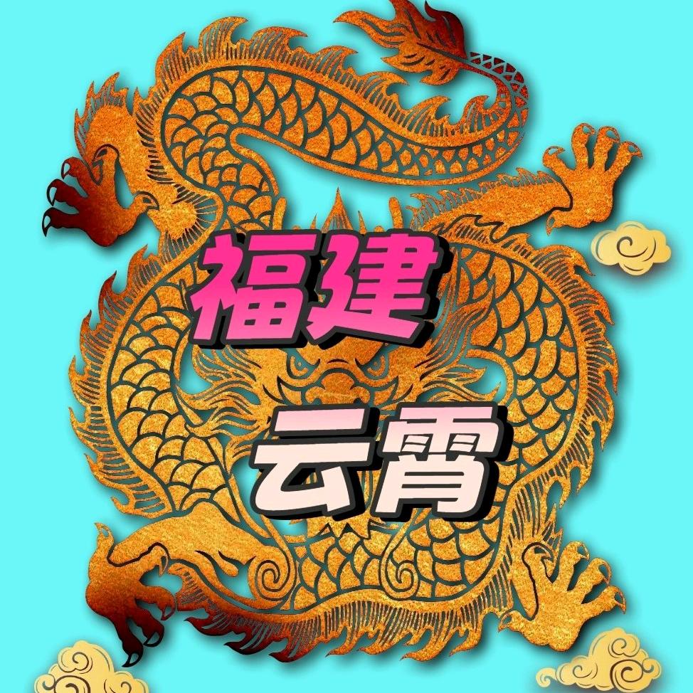 ☁️肖大熊猫
