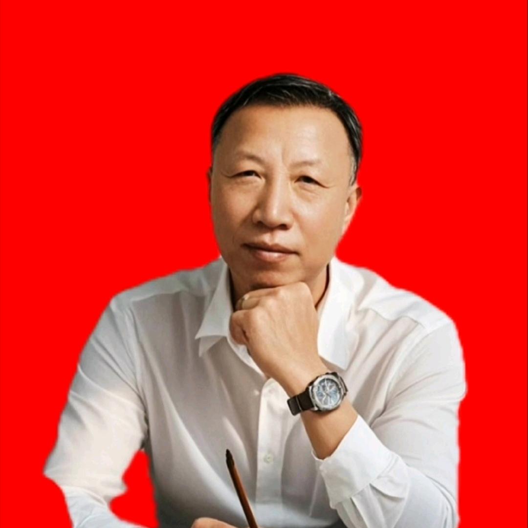 家 和 万 事 兴