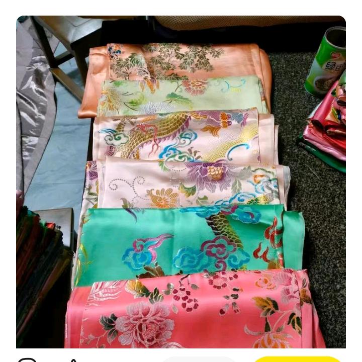 丝绸之颠