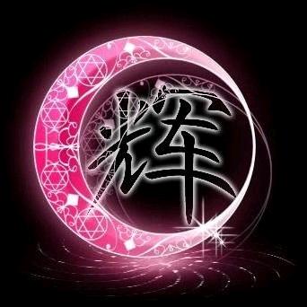 灰锅