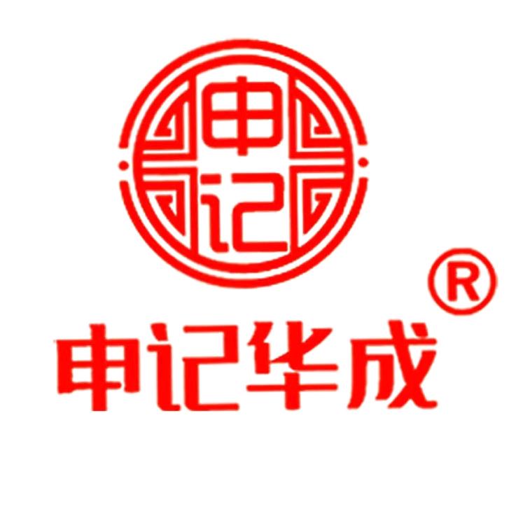 申记华成婚礼宴会主题酒店4