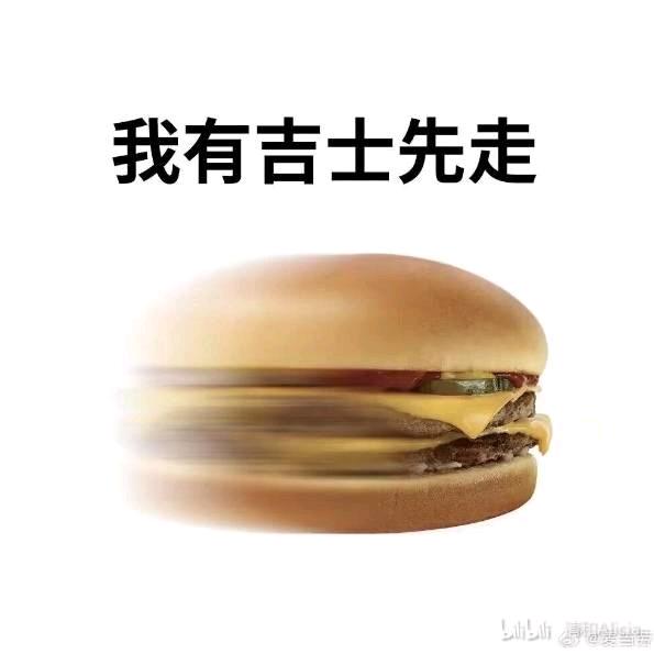 和光同尘