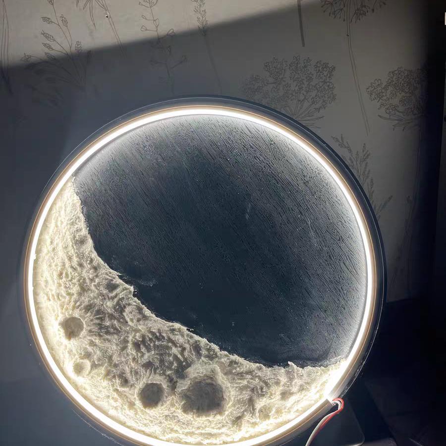 安宁