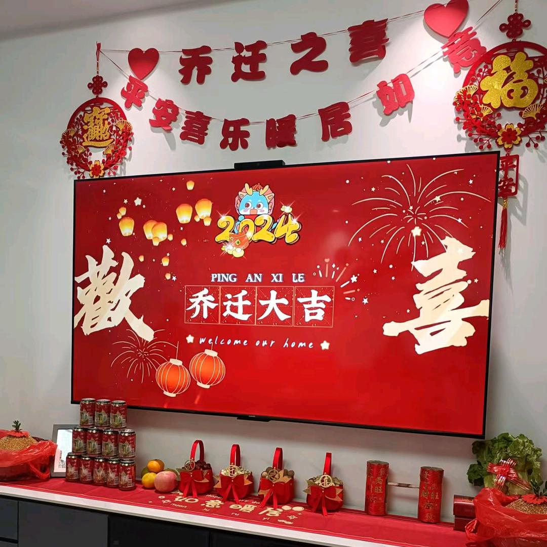 心若向阳