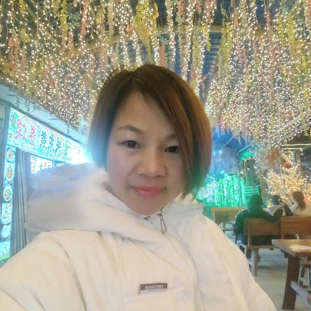幸福生活