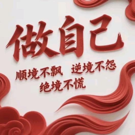阳光大哥。