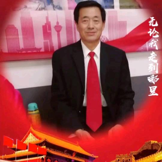 李先堂牵线搭桥