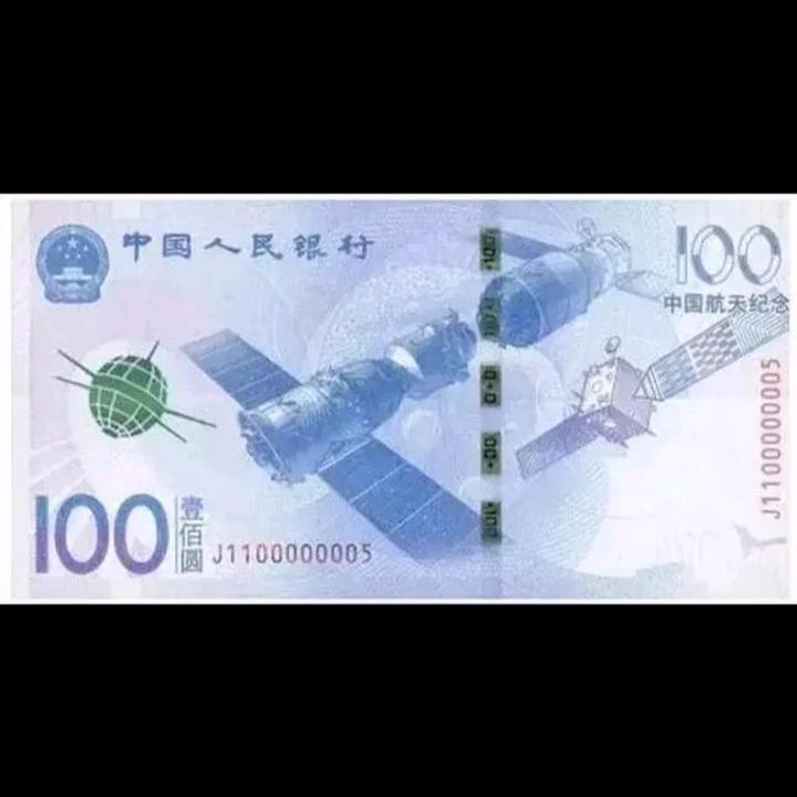 🌾恭喜发财🌴