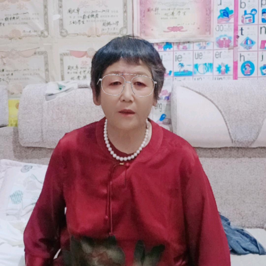 李大姐