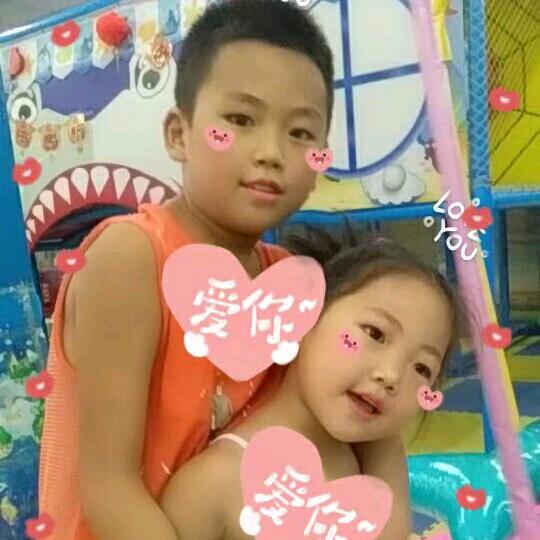🐯დ᭄ᩚ꯭ᩚ86᭄ᩚ꧔ꦿ💞᪲