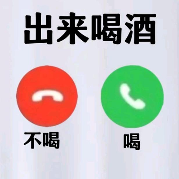 漂泊十年的湘M,离婚八次，每次离婚都办酒