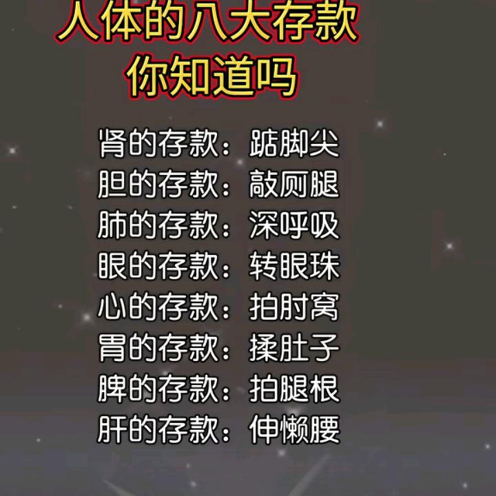低调做人