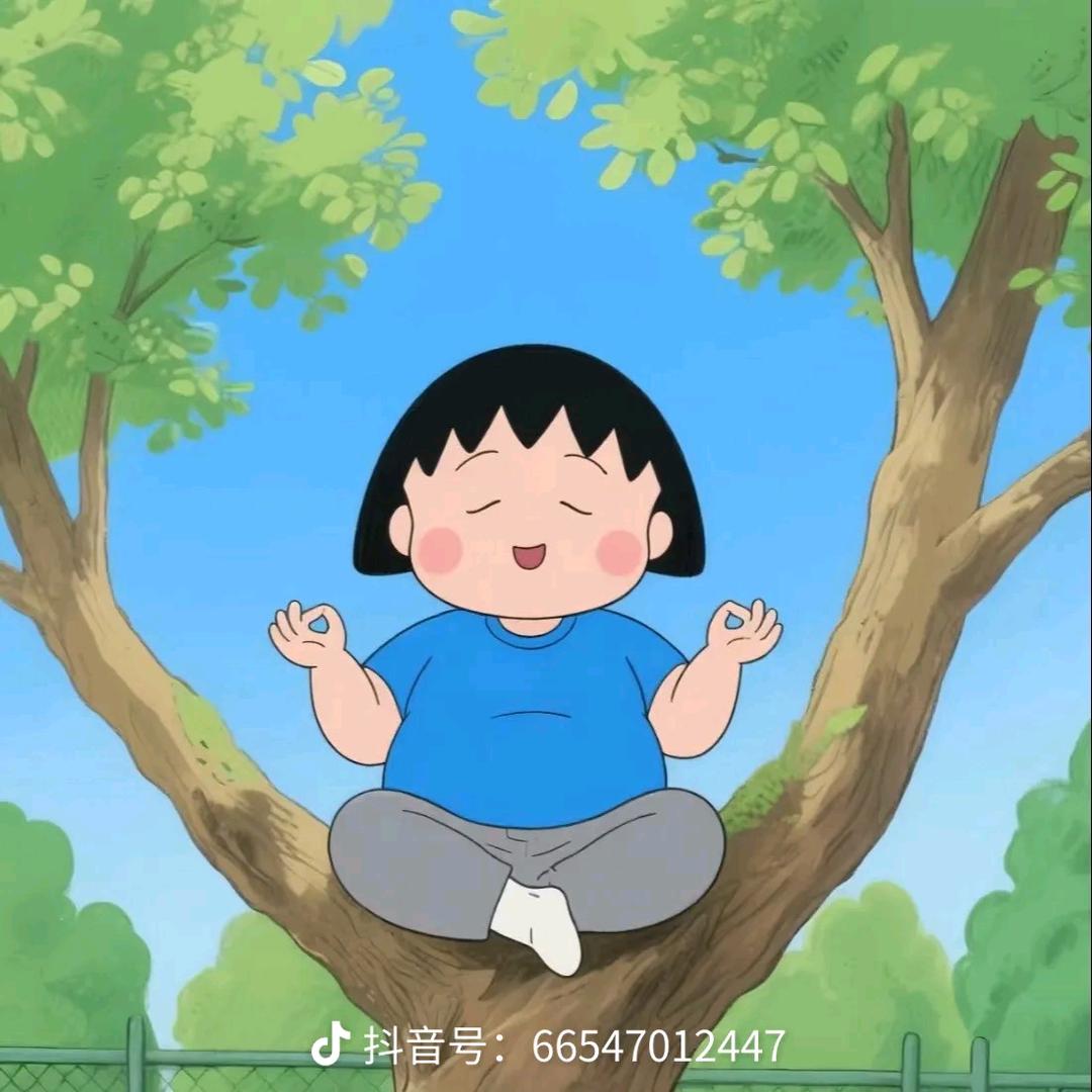 ❥ ᥫᩣ云朵橘子茶ᩚ