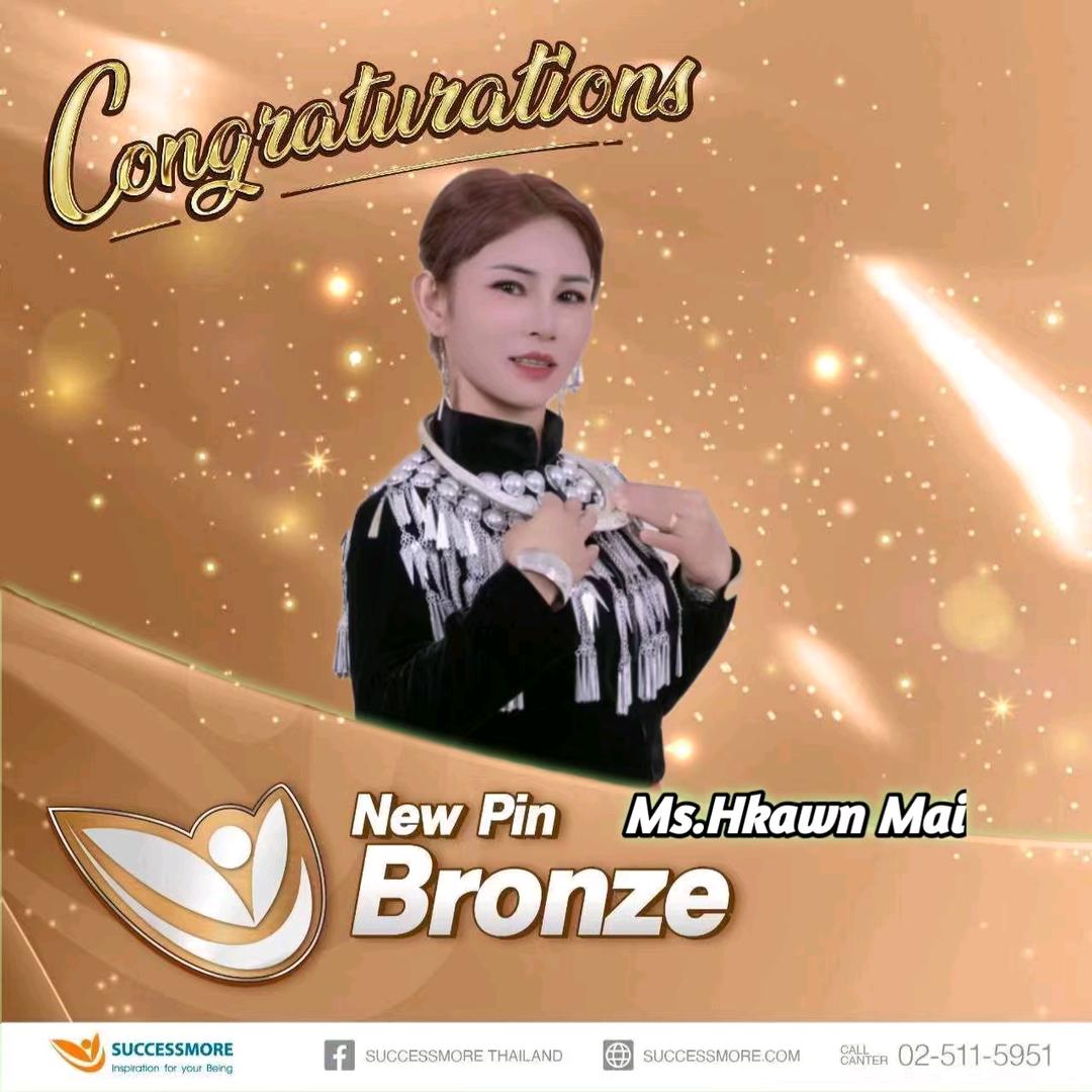 🍓Ah mai🍓lahtaw🍓