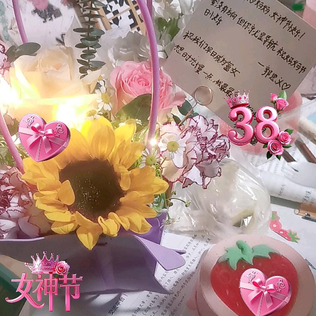 🐯诗雨南笙💅🏻