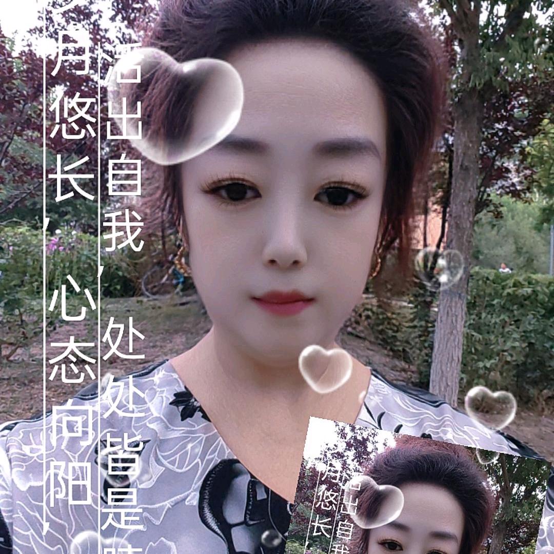 @萍姐@