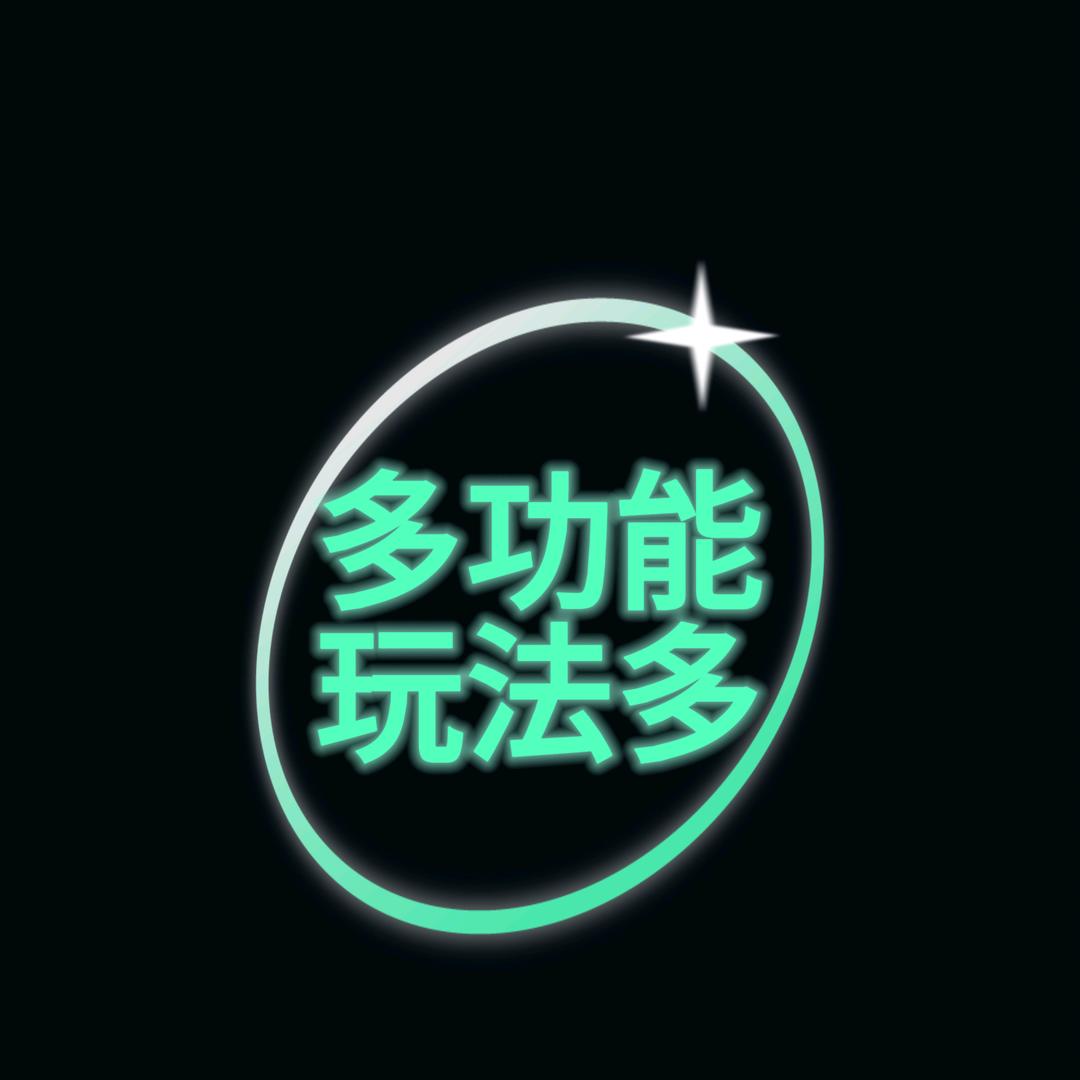 苗苗户外