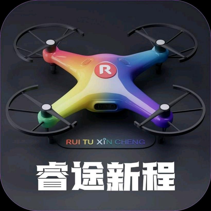 睿途低空星耀✨