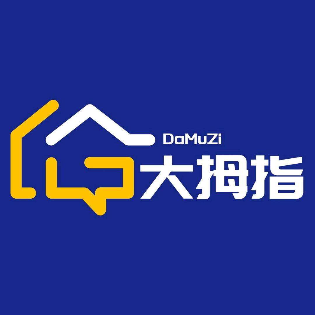 宿州大拇指家电清洗