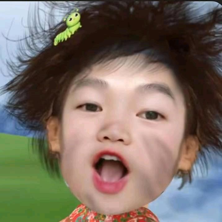 不二